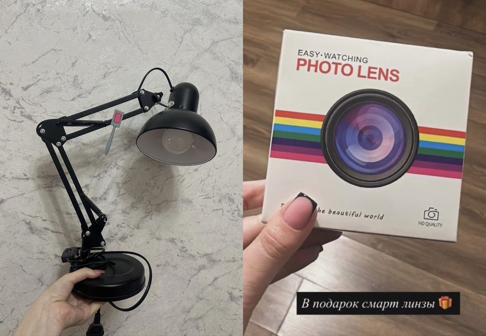 Аппараты для маникюра