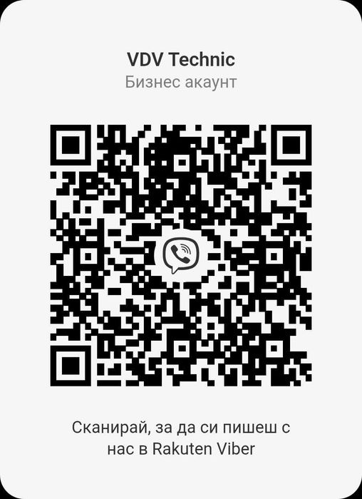 Профилактика и монтаж на климатични, електрически и ВиК инсталации.