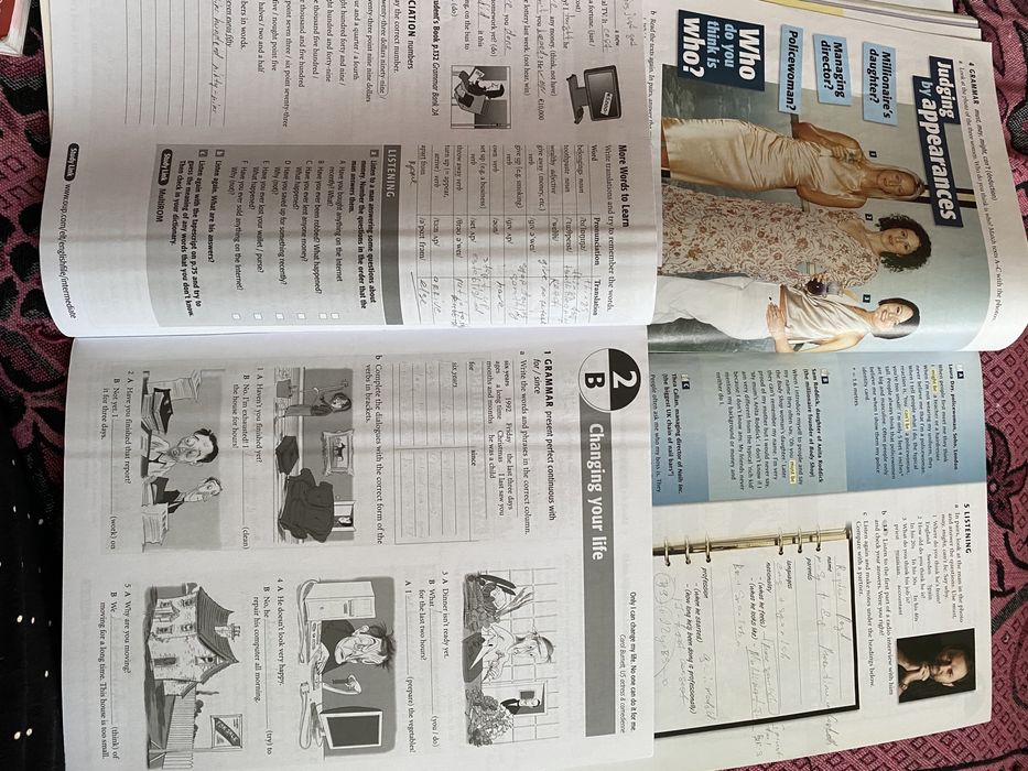 Английские учебники