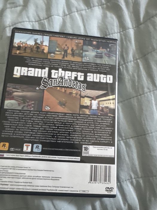 Gta san andres ps 2