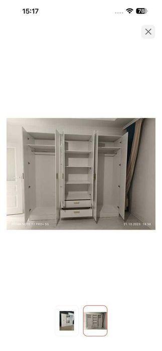 Распашной шкаф Ханторе