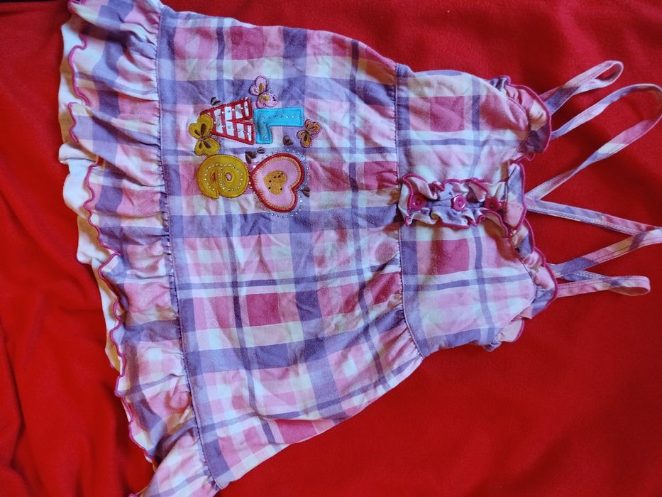 Set rochite  fetite pentru 5-6 ani