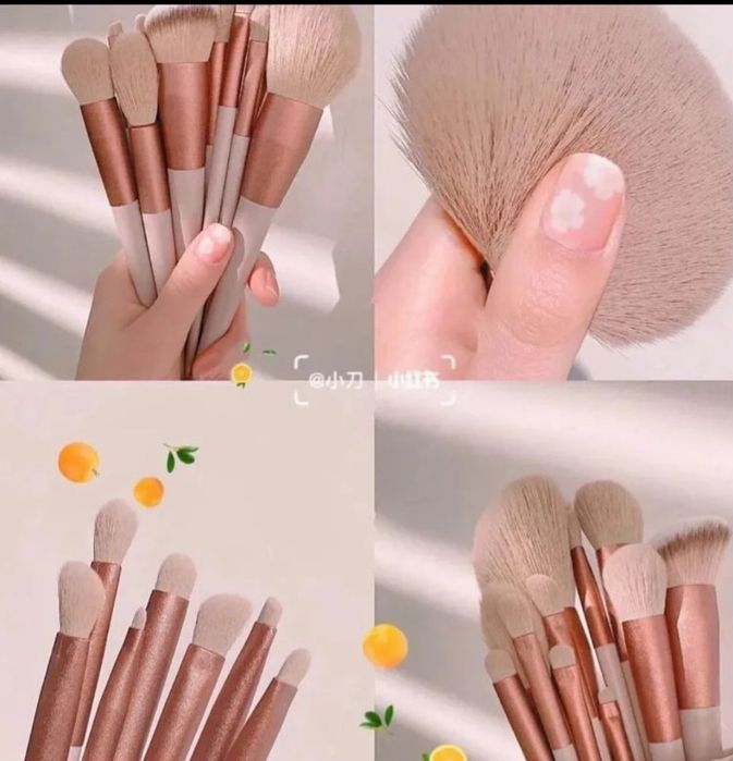 Комплект професионални четки за грим 13 броя