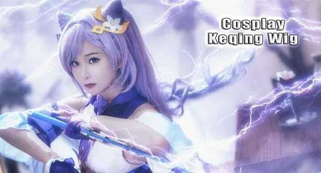Аниме косплей лилава перука с две опашки Genshin Impact Keqing Cosplay