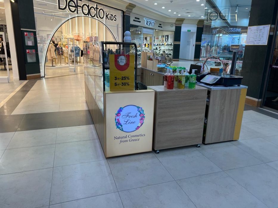 Островок для бизнеса