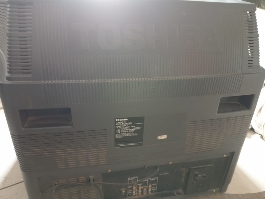 Продам  телевизор ,недорого