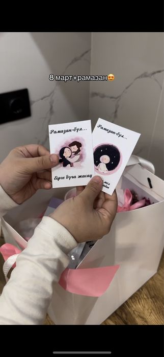 идеальный подарок для неё на 8 марта