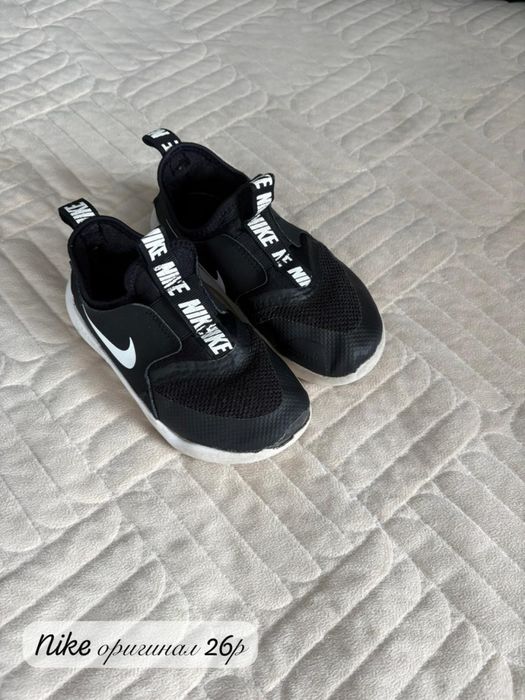 Пакет обуви для мальчика 26-27р