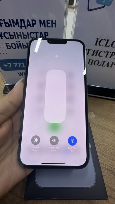 Ip 13 pro max 128gb 75% Blue Pintel.kz