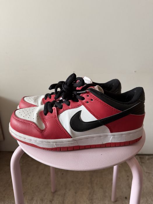 Maratonki Nike dunk pro