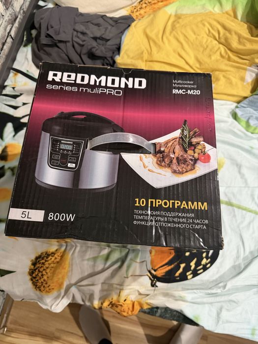 Мультиварка Redmond RMC-M20