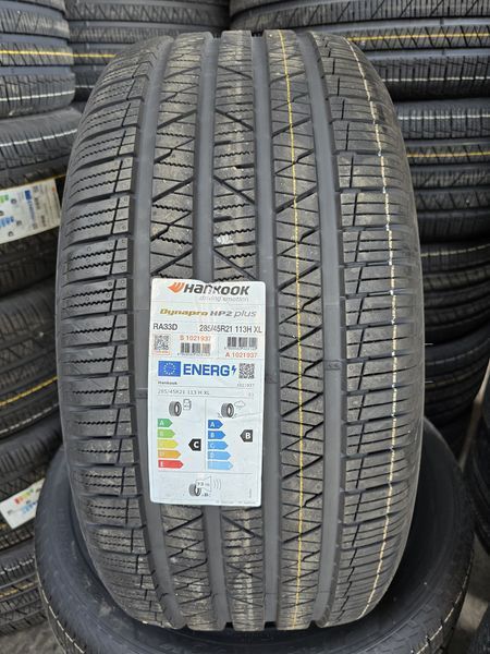 285/45/21 HANKOOK 4бр