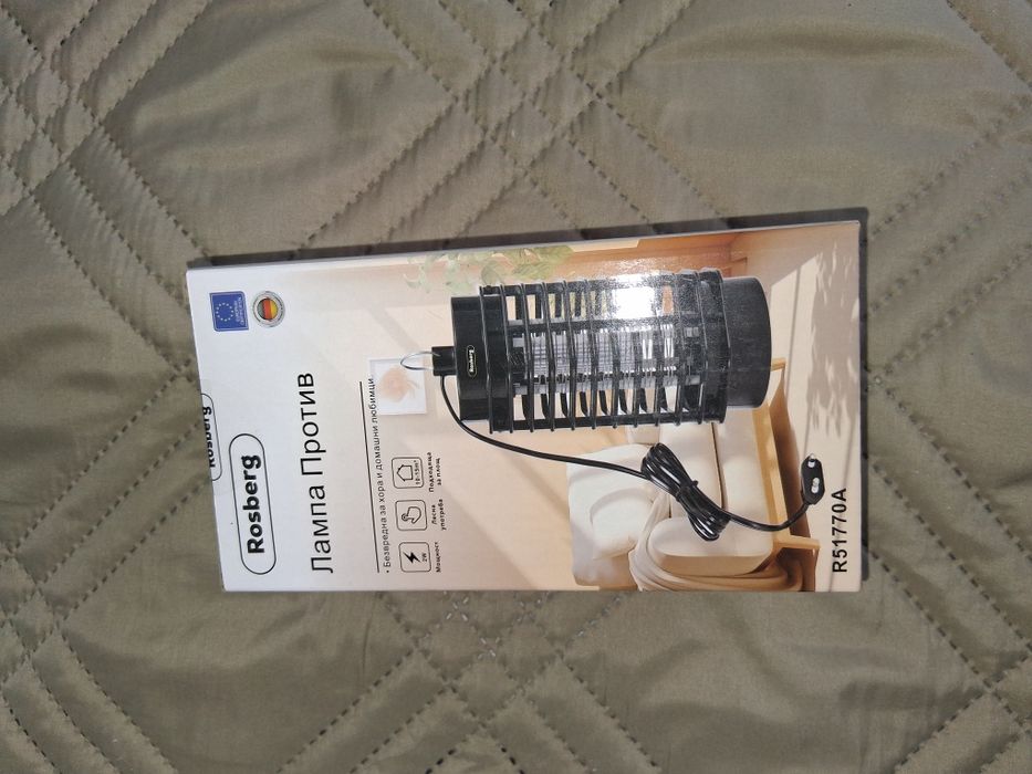 Лампа против комари