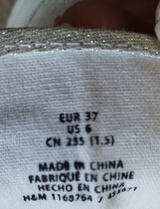 Кецове H&M - размер 37