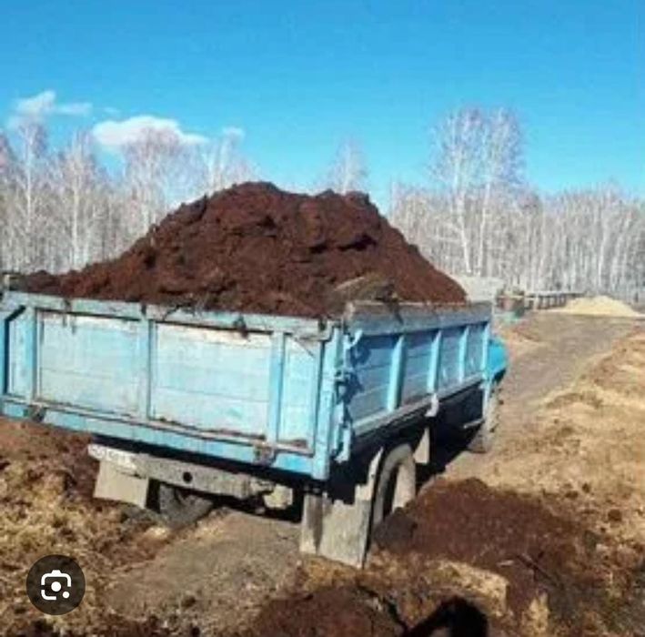 Продается перегной навоз.Чернозём..