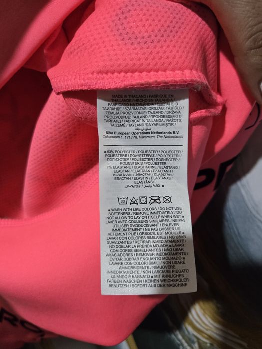 Nike уникално дамско худи жесток цвят оригинално М размер