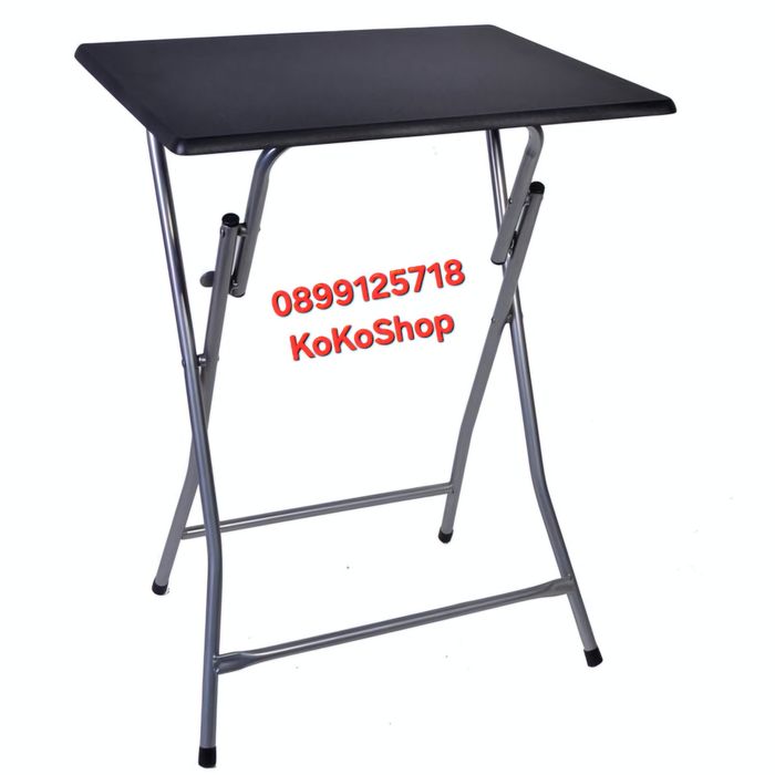 Сгъваема маса-48х38х65/маса/помощна маса/сгъваема маса