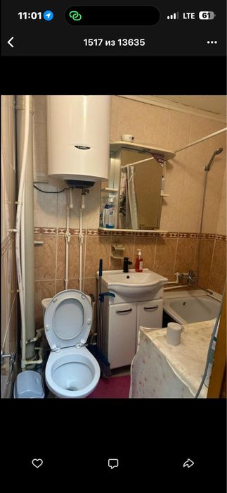 3 комната квартира