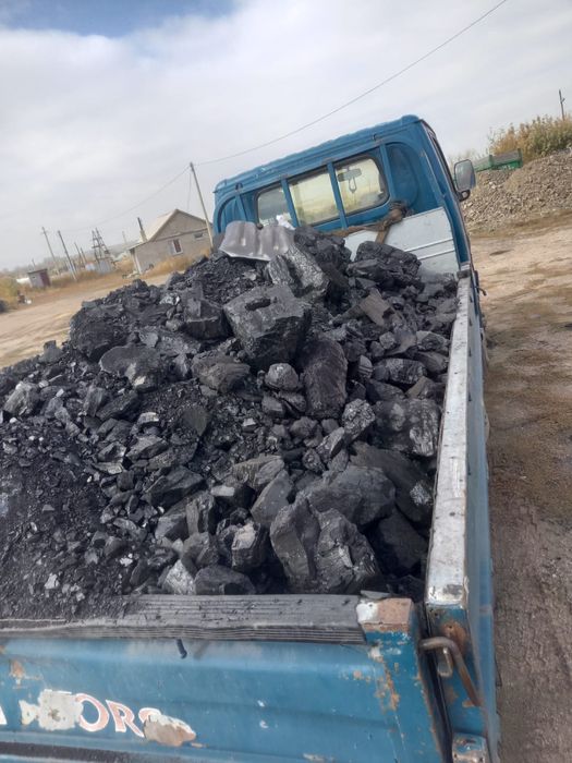 Доставка уголь угля до 3 тонн