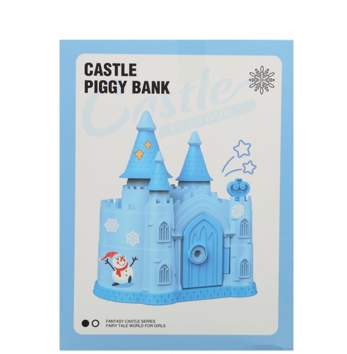 Детска касичка за пари Замък Замръзналото кралство