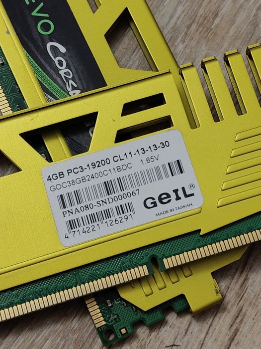 I3 3220 gtx 1050 ti 8 gb ddr3