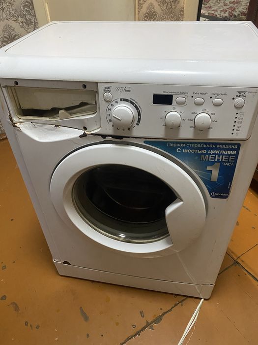 Стиралья машинка автомат