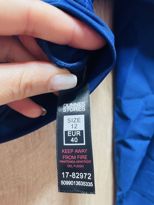 Детски дрехи