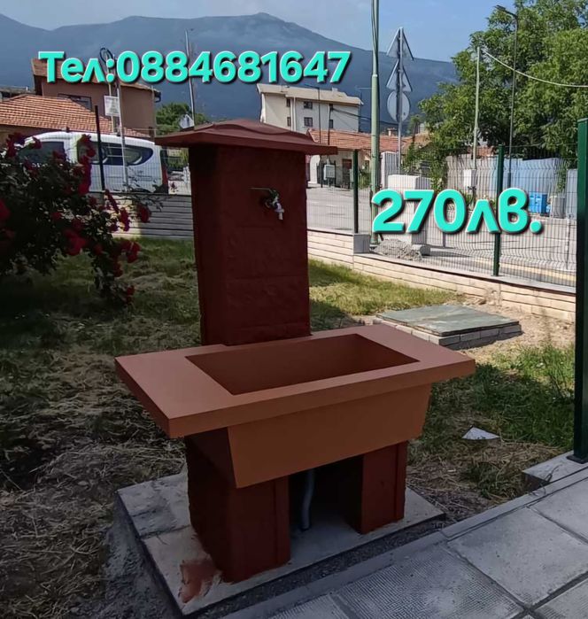 Градински чешми от бетон