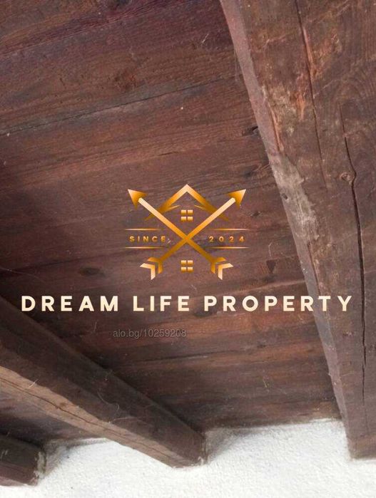 Продава се Къща в Пловдив, Кършияка - 140 кв.м за 212 €/кв.м - Снимка #1