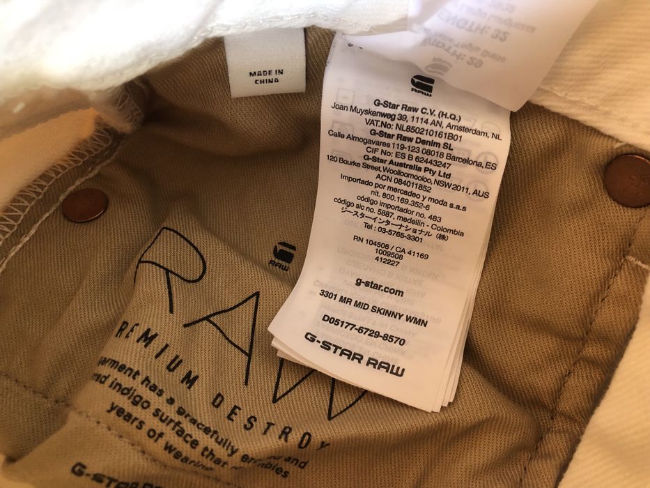 G-Star RAW 3301 MR Skinny Jeans ОРИГИНАЛНИ дамски дънки 28