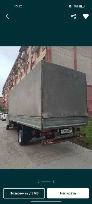 Gazel bort  5metrli karonasi bilan sotiladi