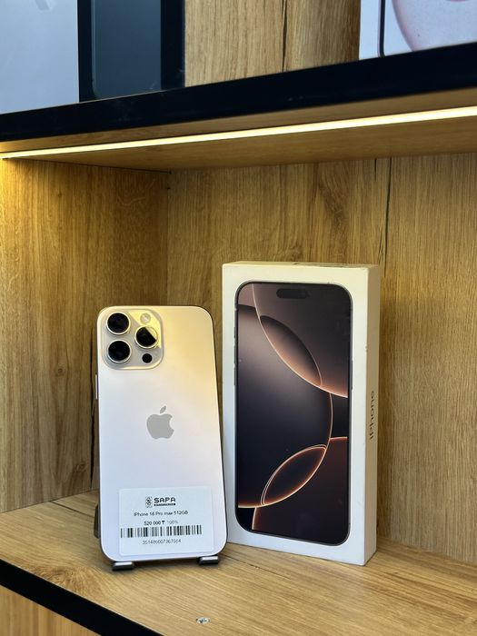 айфон 16 про макс дезрт 512гб