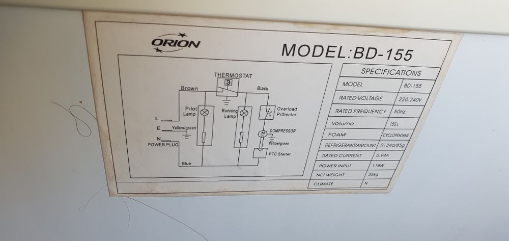 Морозилник  ORION