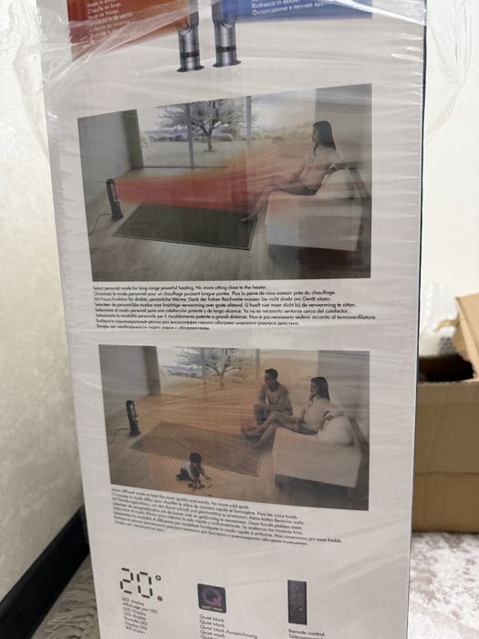 Dyson hot cool jet focus