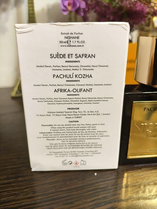 Нишевый парфюм Pachuli Kozha Nishane