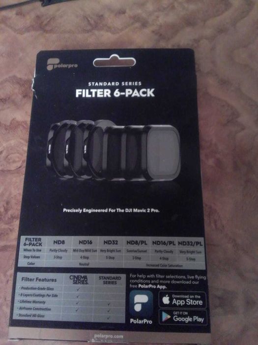 светофильтры на дрон DJI mavic pro 2