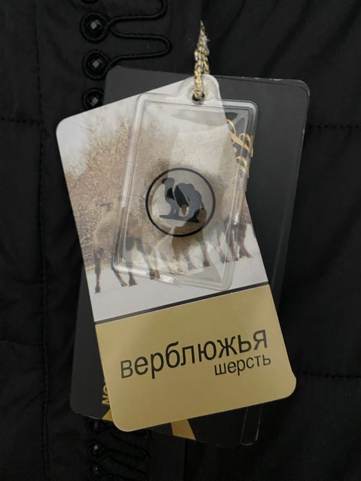 Куртка пуховик новая 50 р