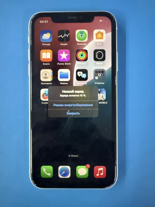 Продам iphone 11 не дорого