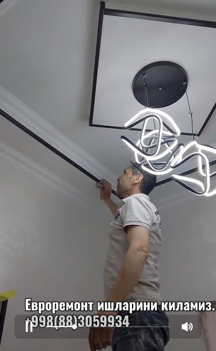 Евроремонт качественный