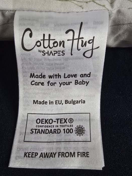 Бебешко гнездо Cotton hug