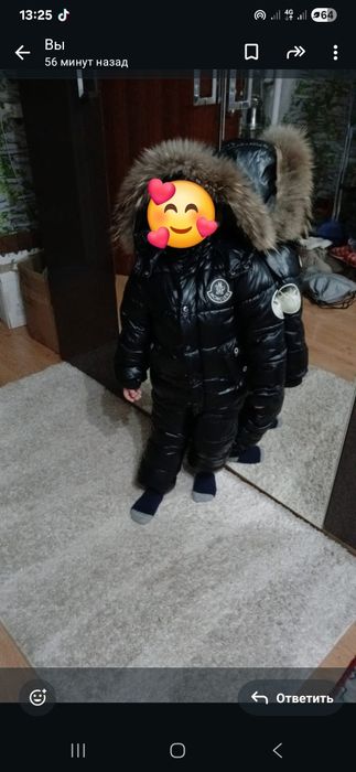 Продам камбенизон