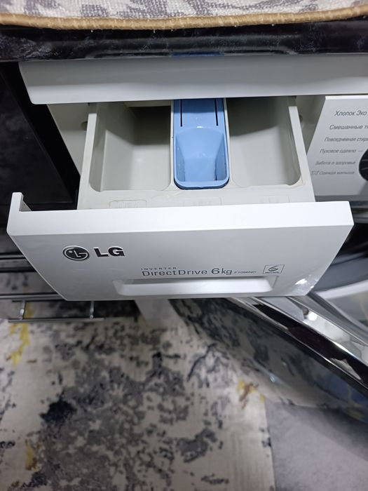 Kir mowina Llg 6 kiloli