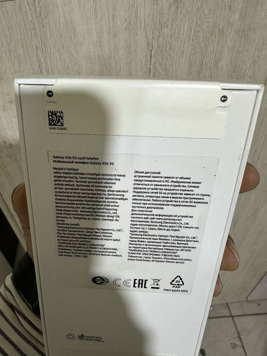 Samsung A56 novey upakofka 8/128   sroshni sotiladi