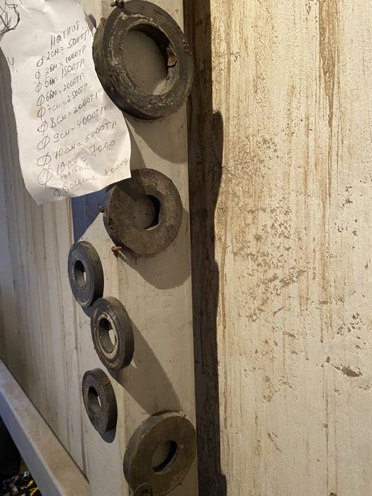 Магниты чёрный круглые