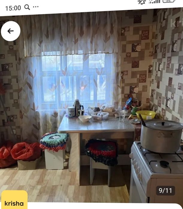Продам дачу,зимний и летний вариант.