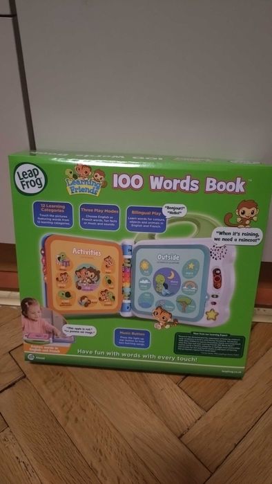 Детска играчка Vtech