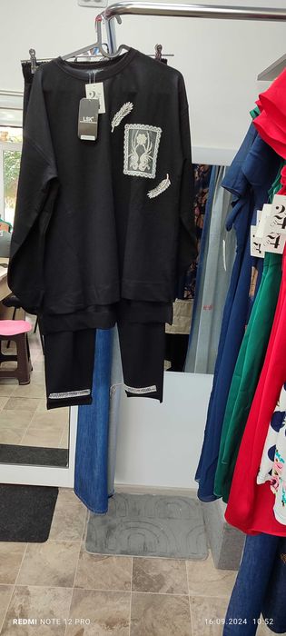 Дамски комплекти