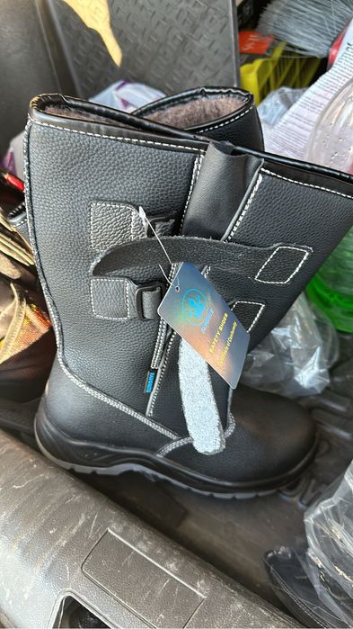 Спецобувь сапоги