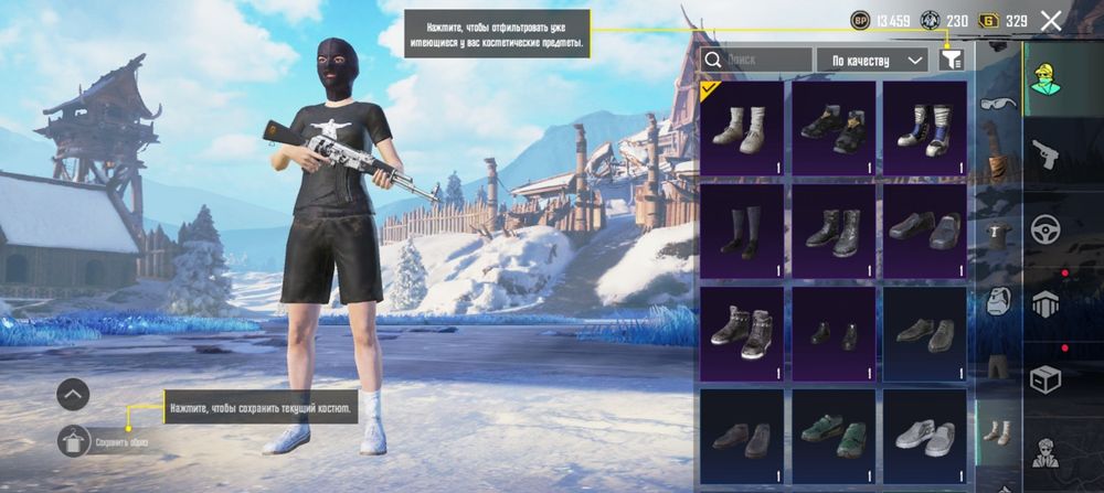 Продам ак в пабге