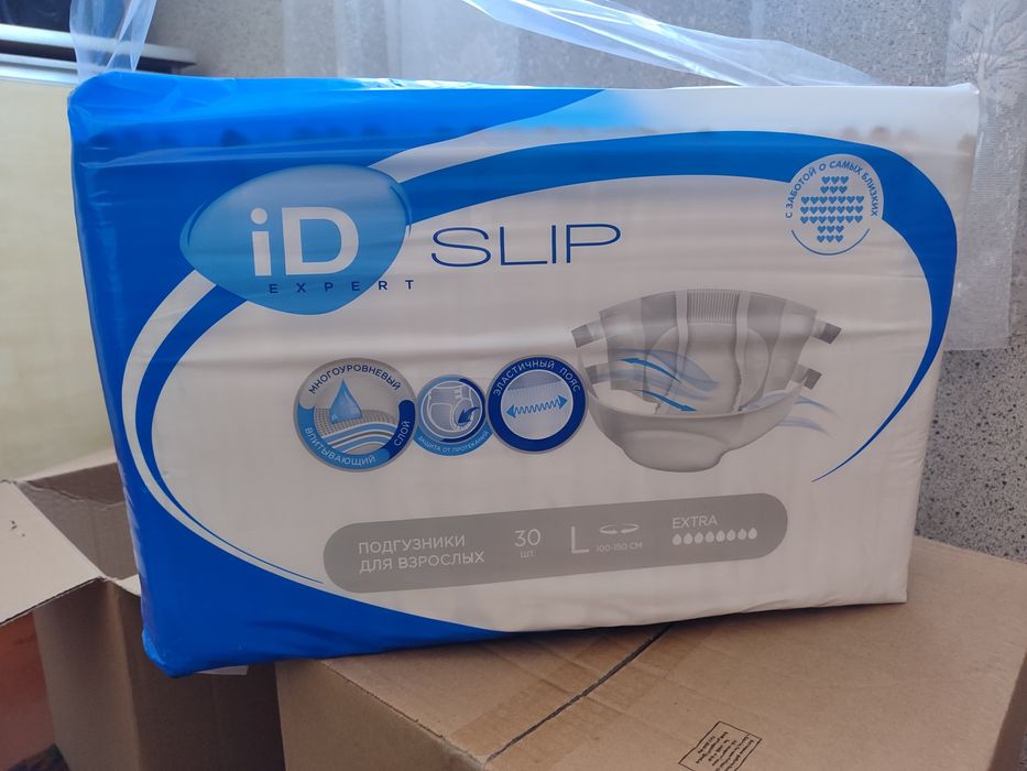 Продам памперсы.